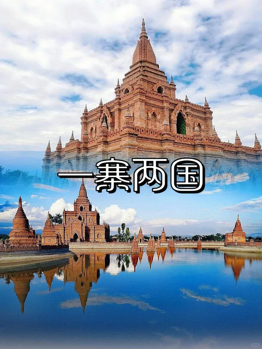 edbf26981c134251ca6de93c27a407ea-sz_2163080 edbf26981c134251ca6de93c27a407ea-sz_2163080