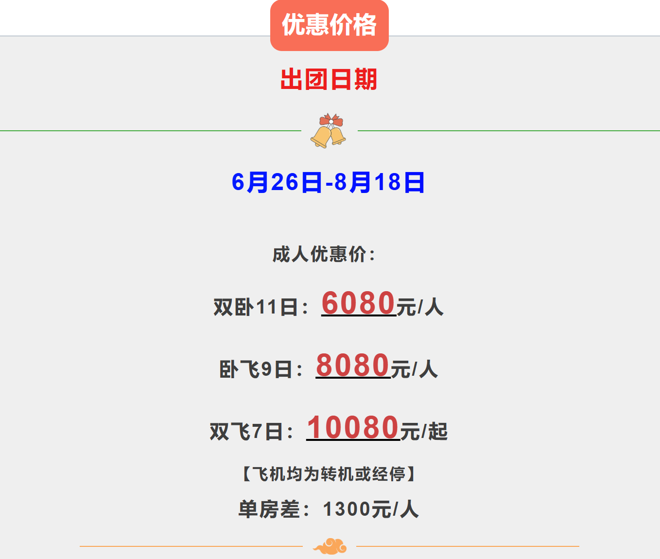 edfa36b3a3c44c381cfca299ab563f6e
