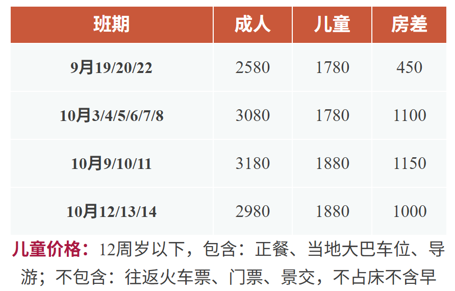 ee310831981974f14cc30da4fe1b5f7b