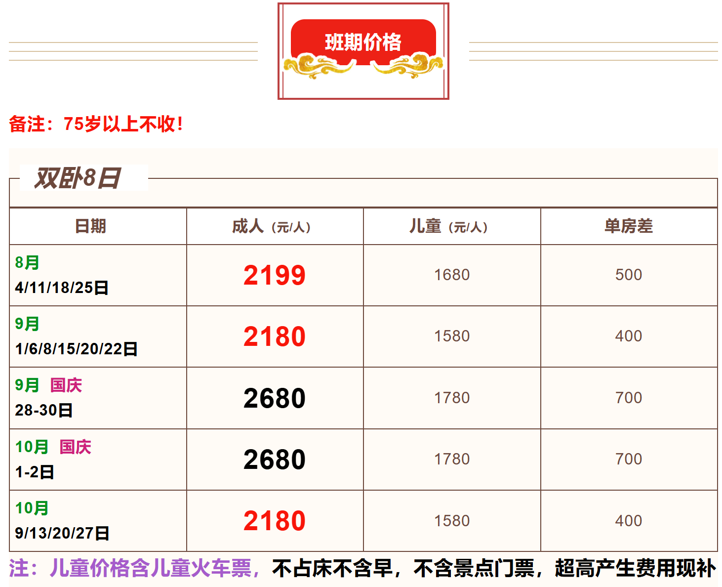 ee5d5c38d6b50ac6a90d460f939c64c5