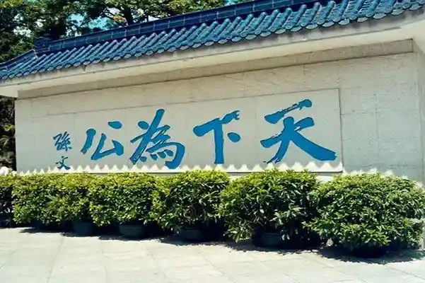 eec9a3277ed9185b089f357db1181223