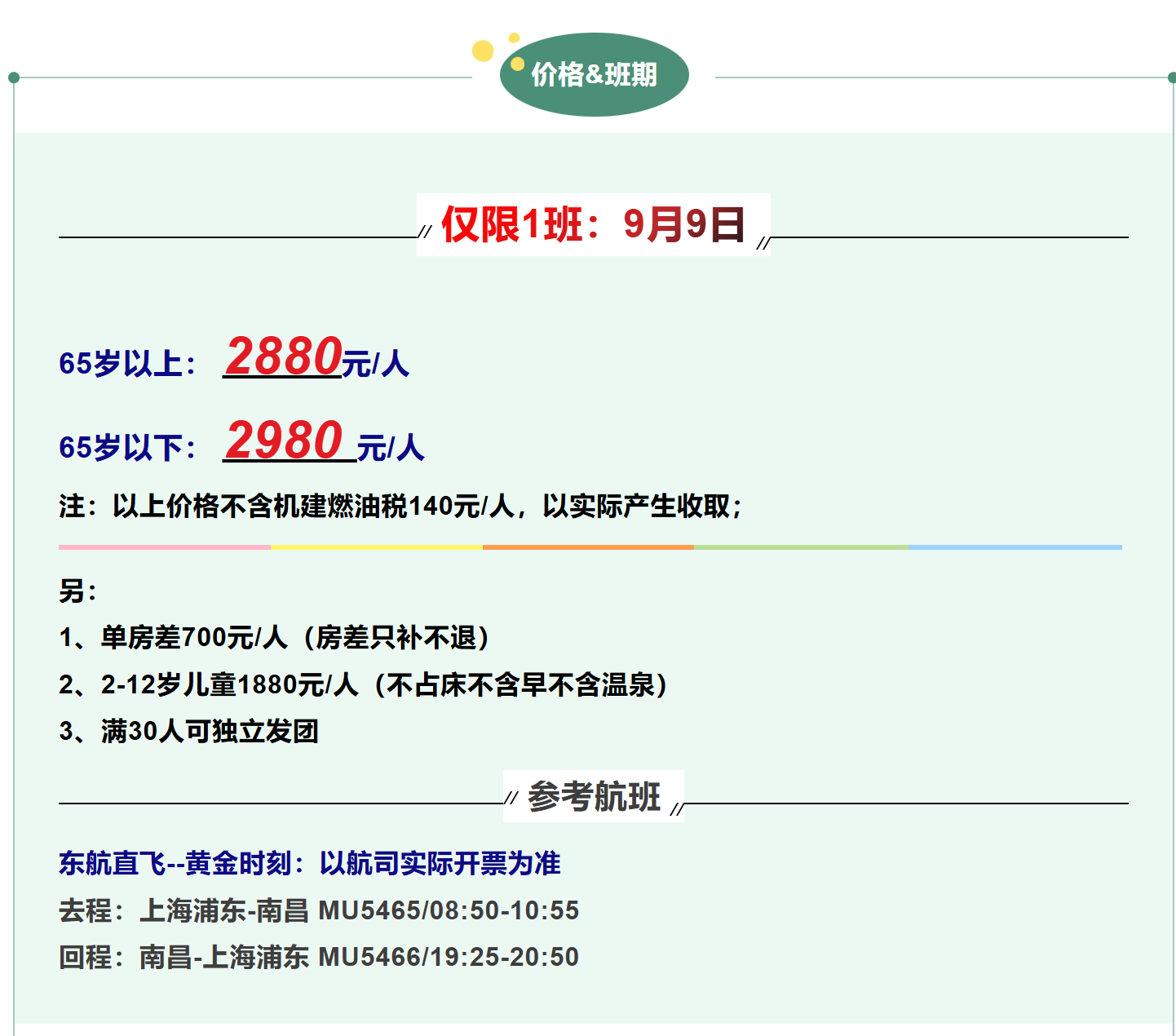 ef47ac88ff529c8d1ef4503dfbbd9493