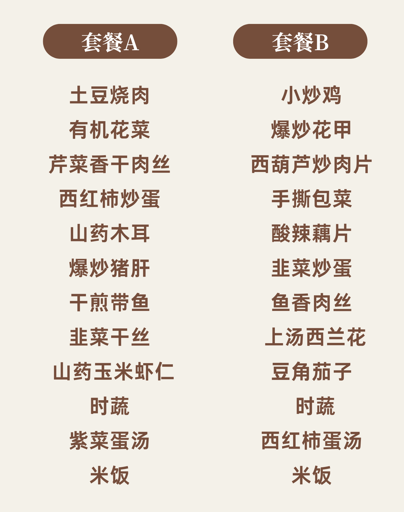 f032ed47b53211d40097925054c863da f032ed47b53211d40097925054c863da