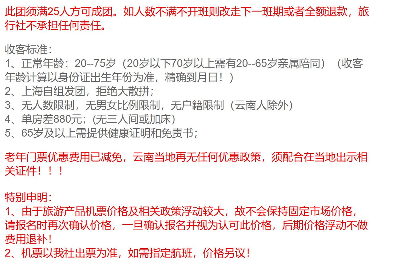 f03eab05be4625e8a399b153b7c538d0