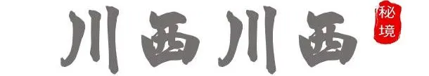 f0cff711120dc9d7946555ef6cb14b1e-sz_8578