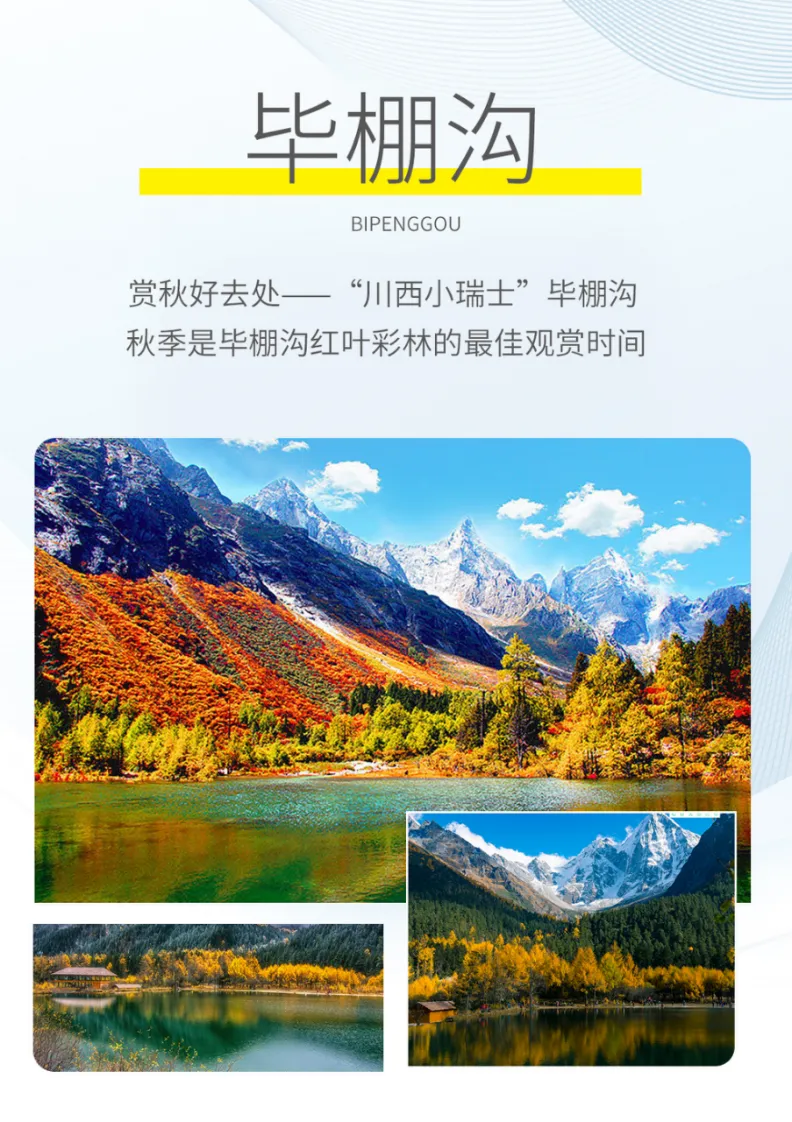 f0daf422f6e2d9e335f9b7c6d9535ff2-sz_1646249