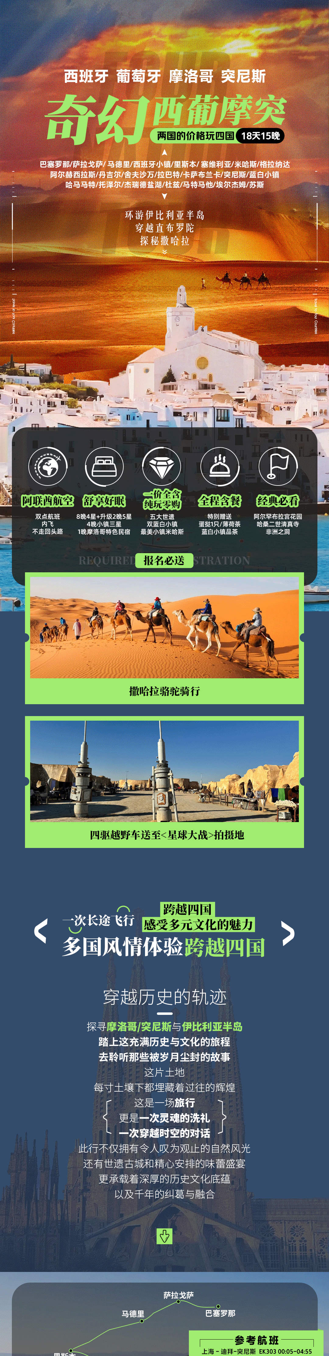 f1a4fb52162d8afa5d77956097c713a9-sz_1781265 f1a4fb52162d8afa5d77956097c713a9-sz_1781265