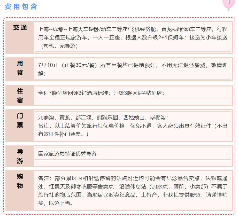 f1bd5c0821b931649a335bac10d64777