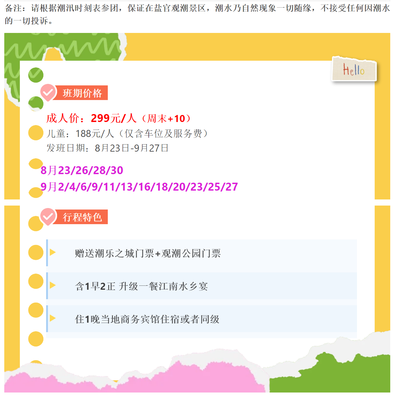 f1de76c09d0e79b91b5ccd5fd5f313d3