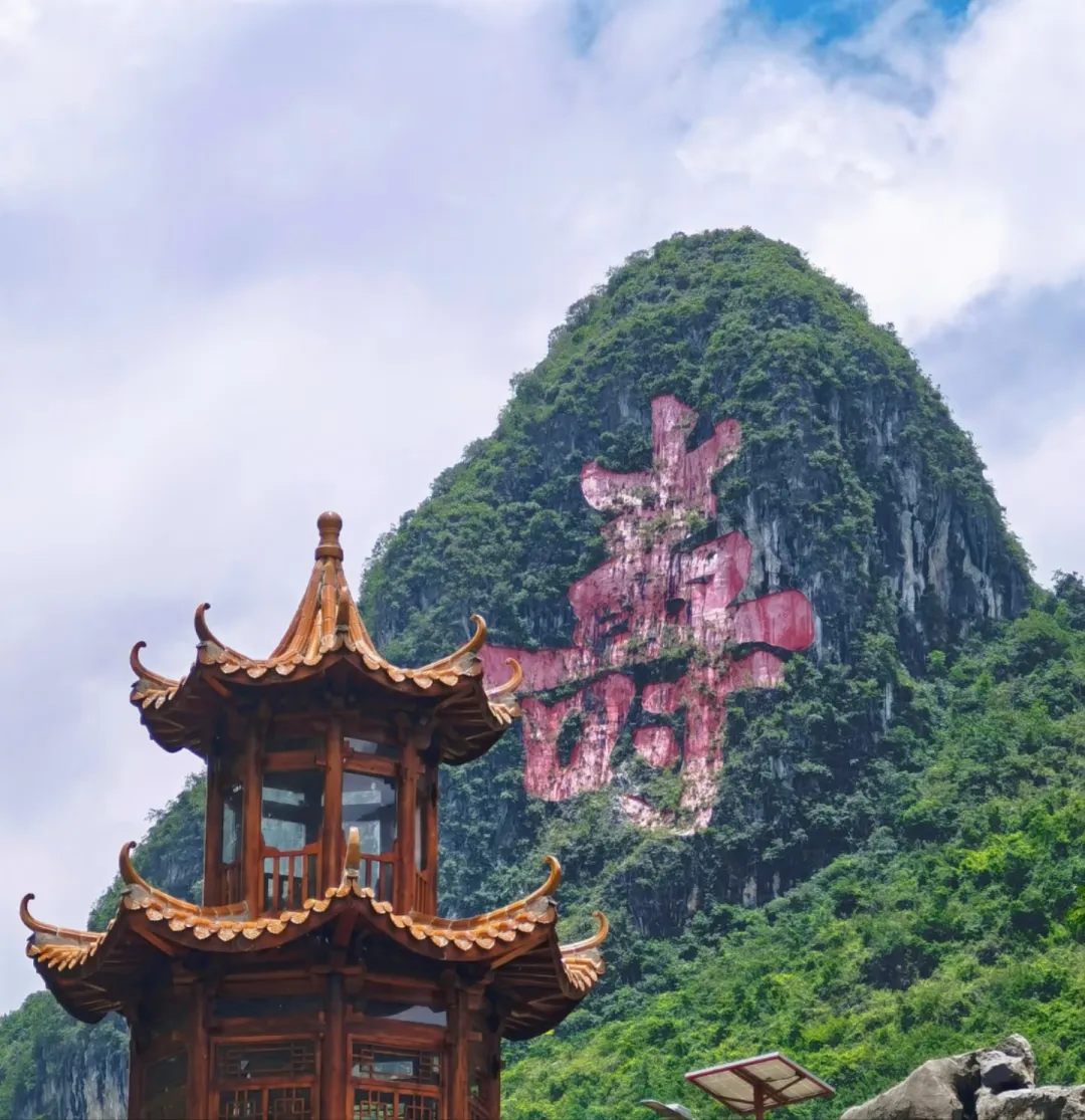 ❤️【壮美广西●山水之约】3180元11日纯玩南丹•巴马•古龙•德天•北海•涠洲深度游