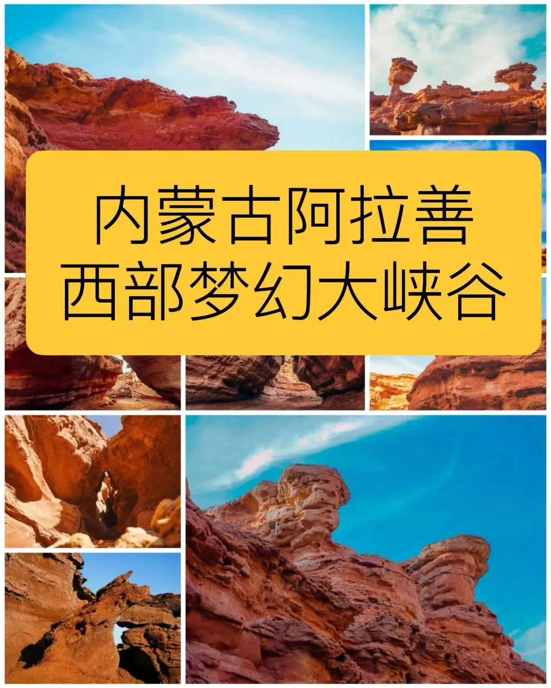 f221f001c4daddba307a3cbb7ce85059-sz_406325 f221f001c4daddba307a3cbb7ce85059-sz_406325