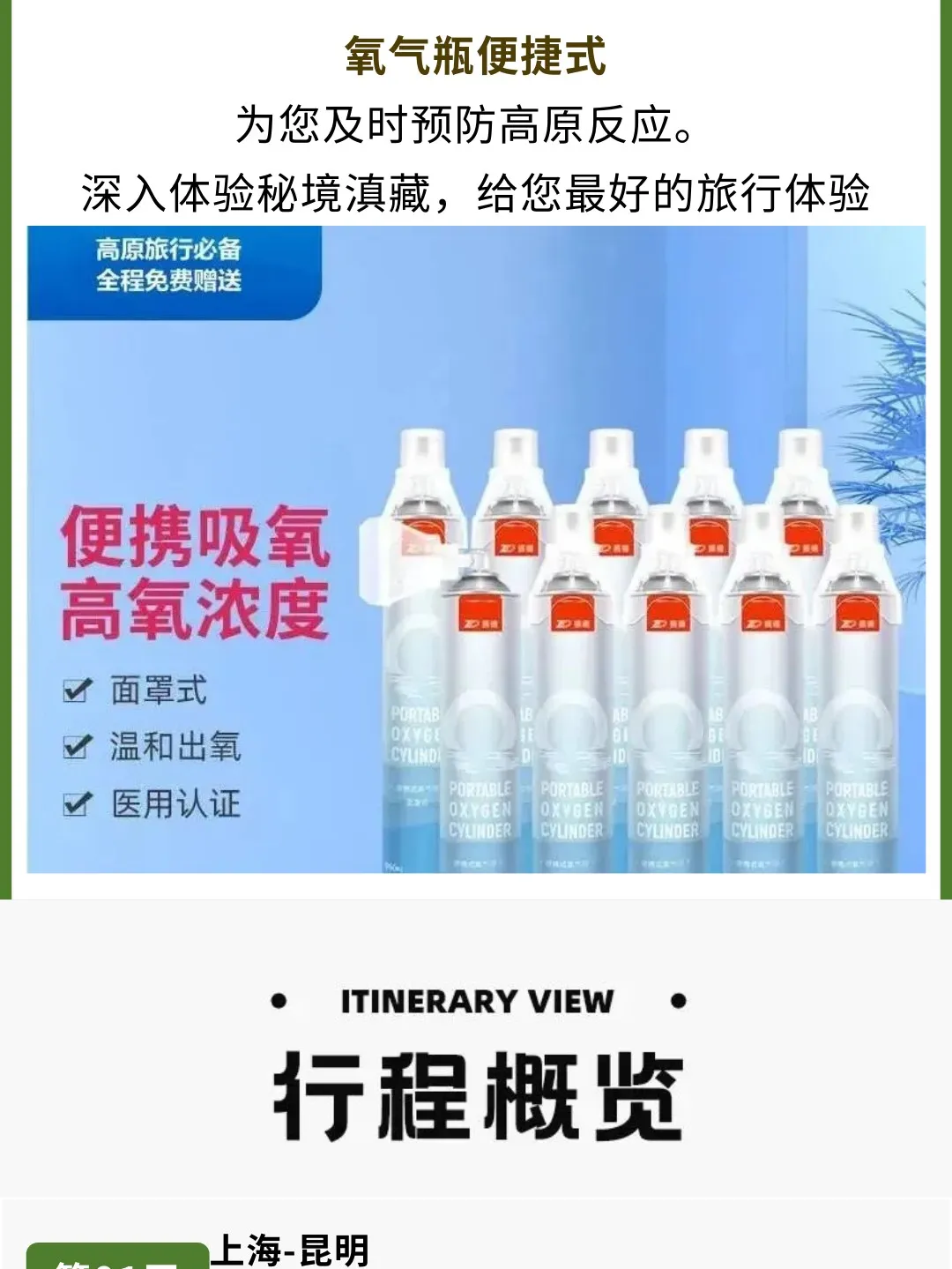 f23992e423f2122eb7789eee5835befd-sz_196406 f23992e423f2122eb7789eee5835befd-sz_196406