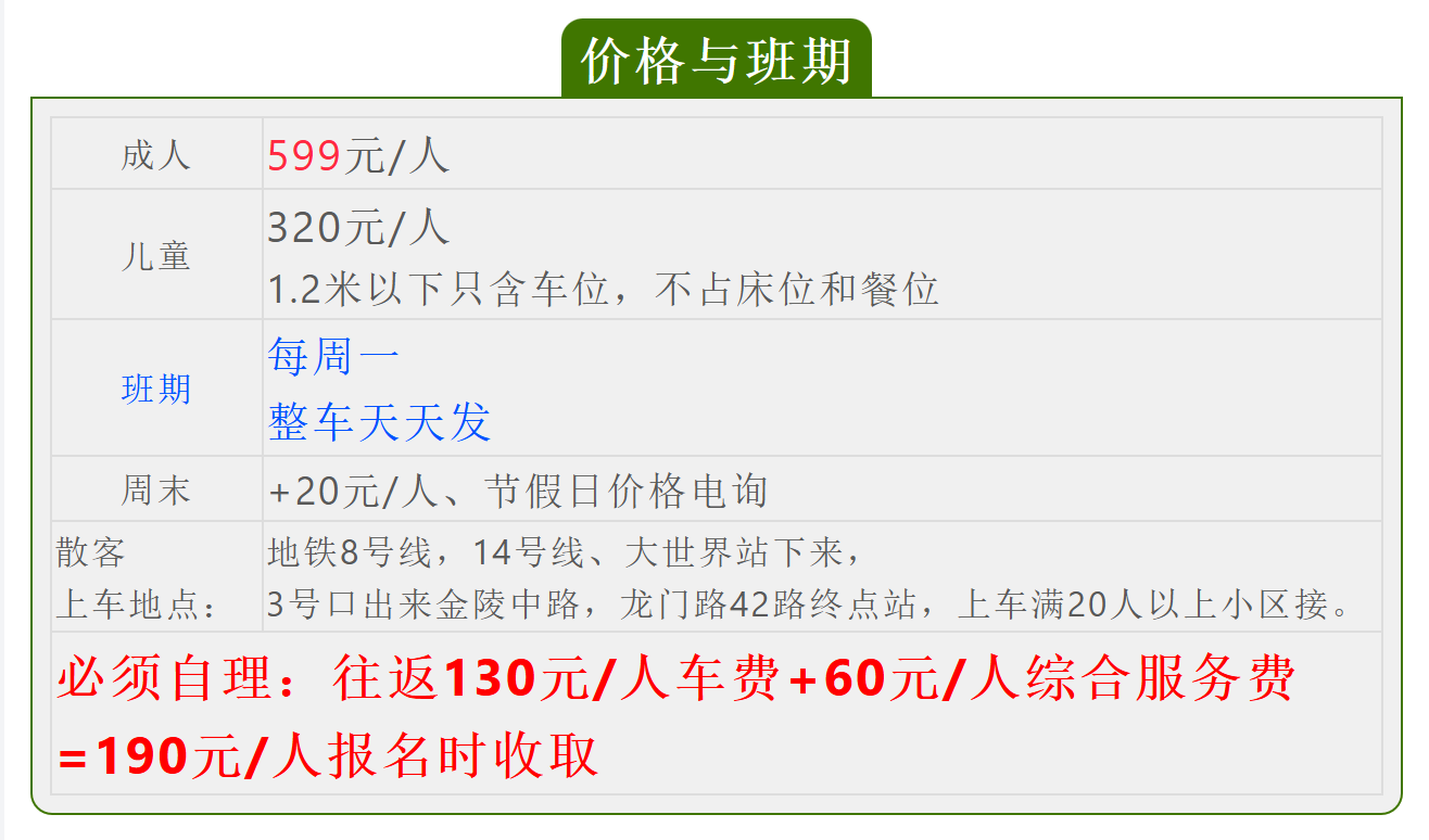 f2465f99d3ec9bdaf186dbc90d7d472a