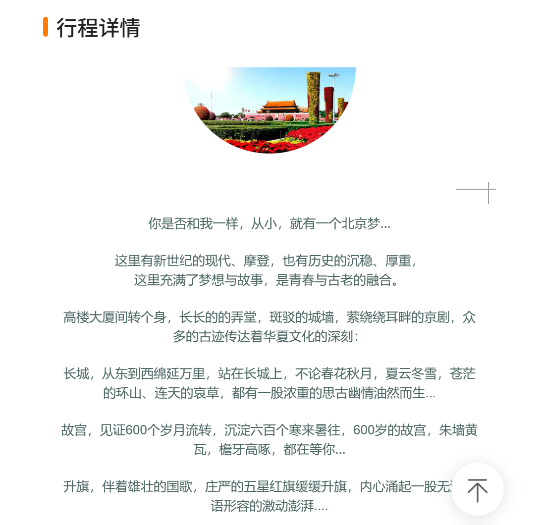 f25ec857f3ec81741b82b68884f876c6
