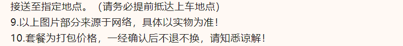 f28ac3855ef6437628d4869804b5fc2e