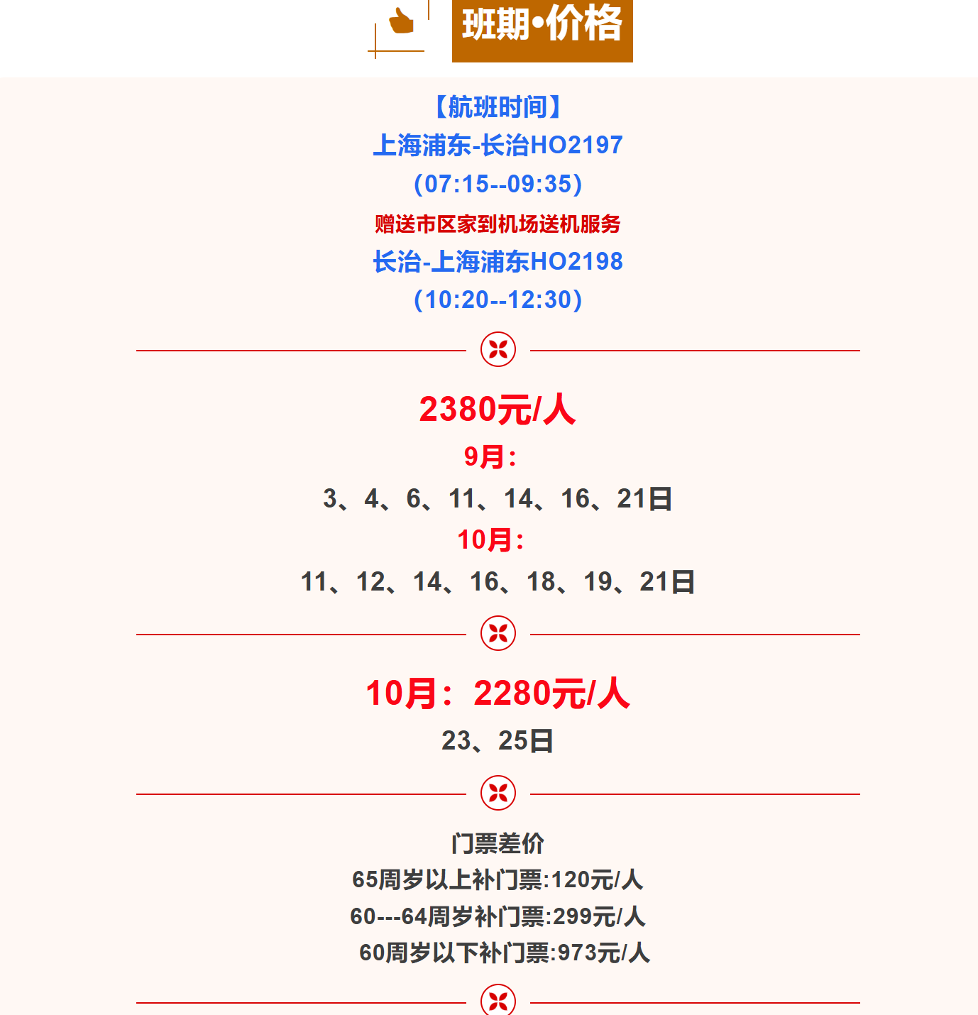 f2dc337ea173a3122ec7a1cdefc96d2e