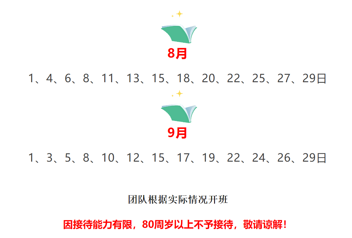 f2fdd4d38612a1308095ed2e0e53f53a