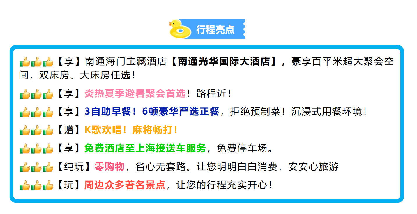 f306ac82b601f234a50878c578b8fd73