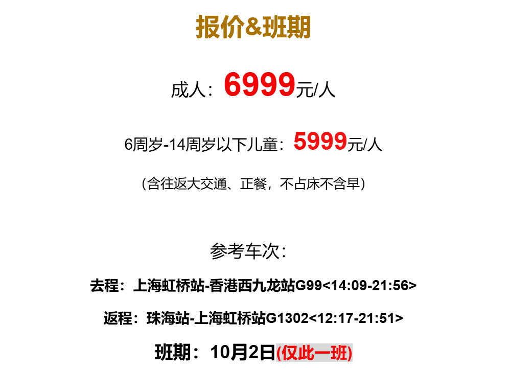 f329e221f8cd0236bf03fd67e6806007