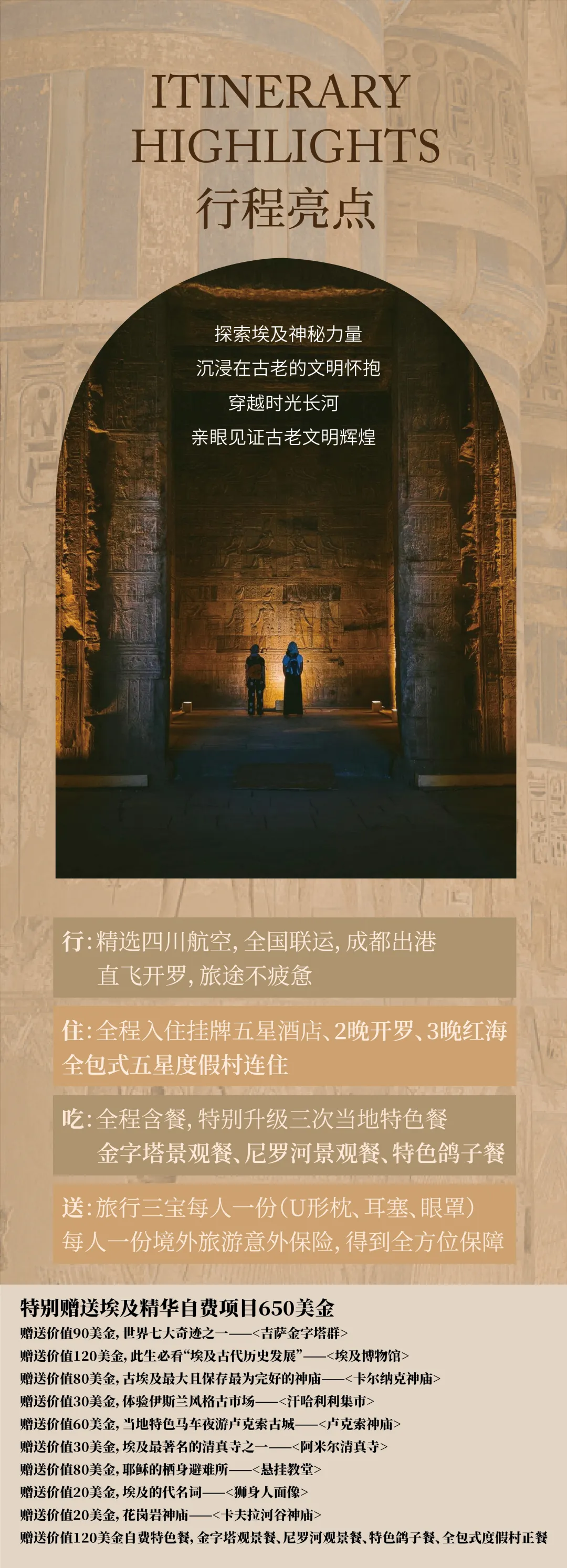 f32cdeddf62221553ff75d6d8b9fed06-sz_3585492