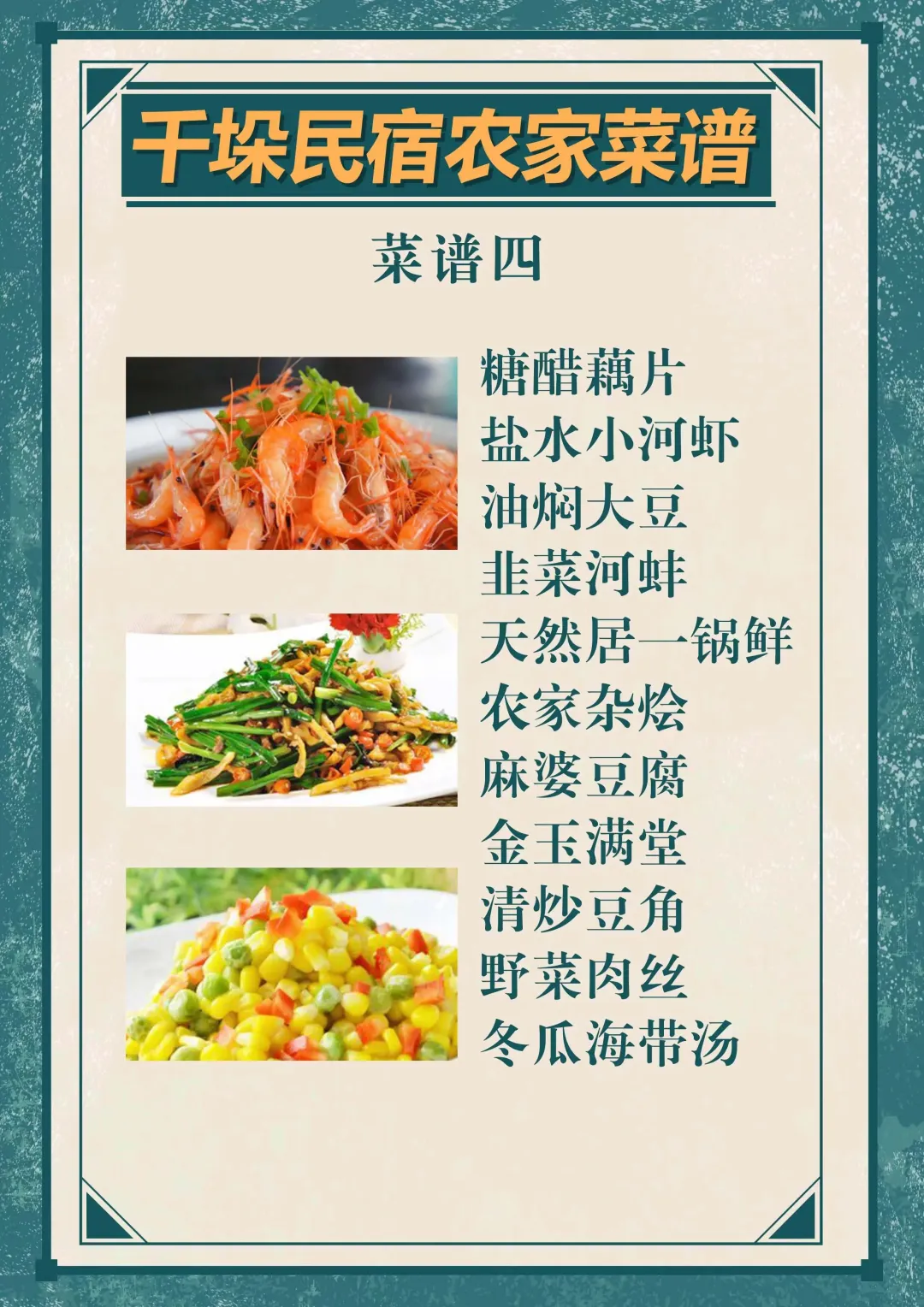 f38d2c9f16438f0745b81e26a5184d4b-sz_9627344 f38d2c9f16438f0745b81e26a5184d4b-sz_9627344