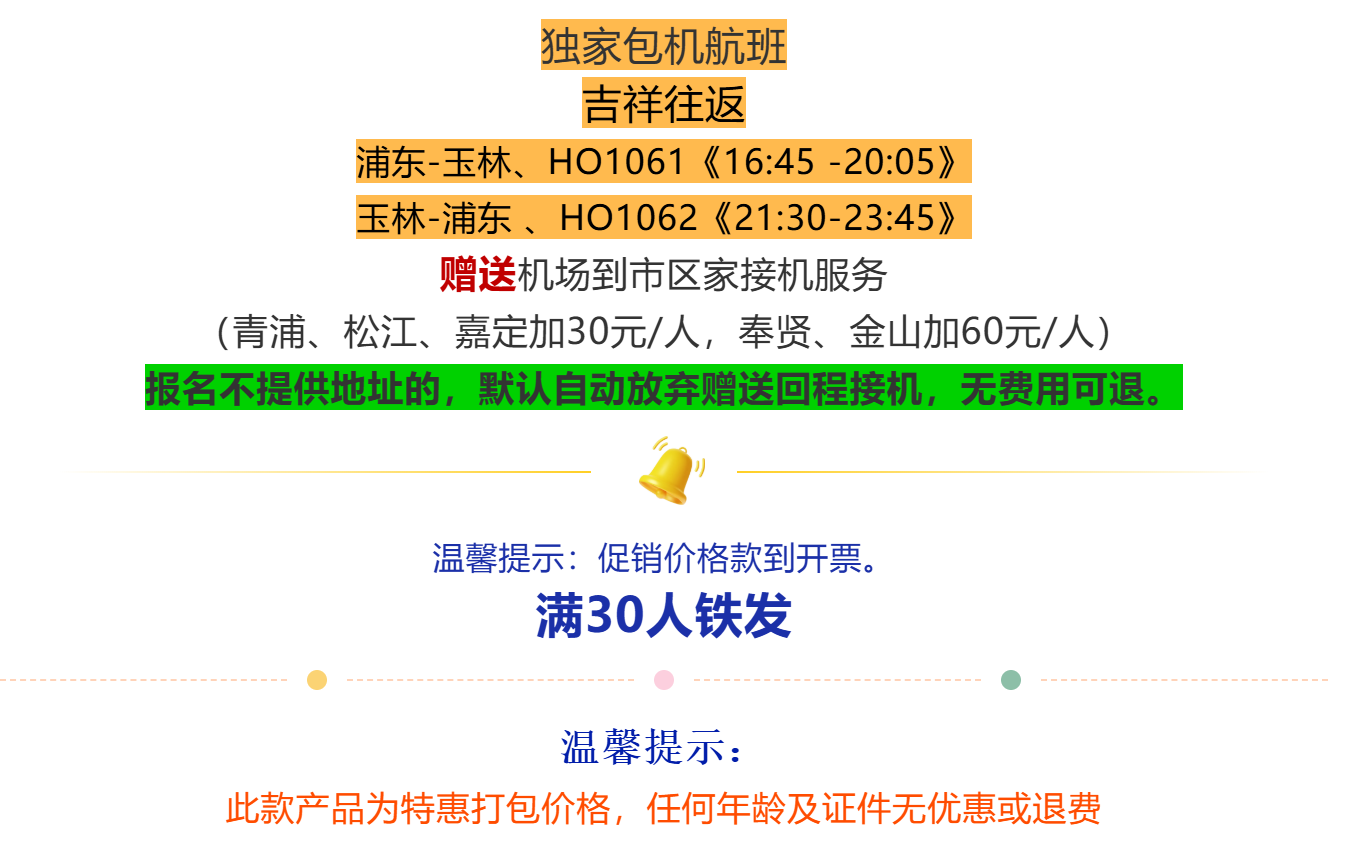 f39170cafab00784dc9c23d02ad5d73d