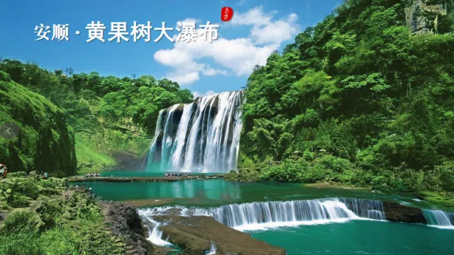 心随你动【夜游乌江寨】贵州2飞5天.2-8人小拼团