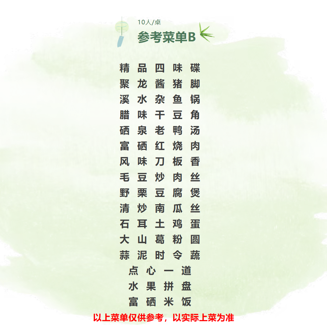f3c6e34b033d0db84a26258cab1b20d6 f3c6e34b033d0db84a26258cab1b20d6