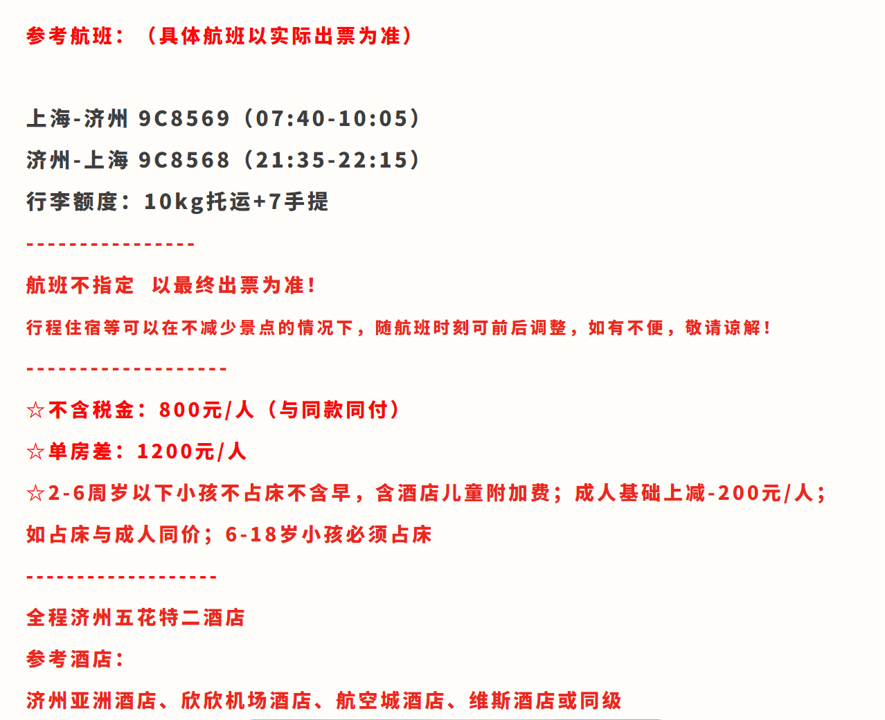 f3ebf6907cadc298f59f340bc882465b