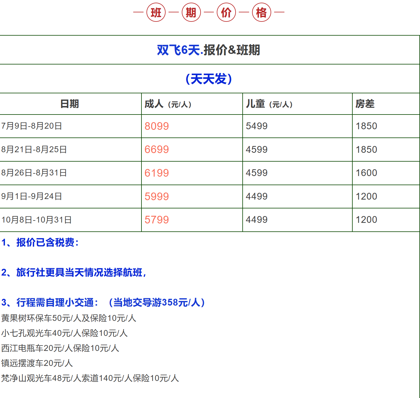 f4195062c84acfafc99466ed79ace87f