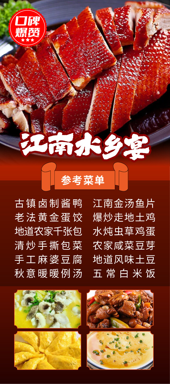 f425d4d9843f0af6009698db32b16a85-sz_1065462 f425d4d9843f0af6009698db32b16a85-sz_1065462