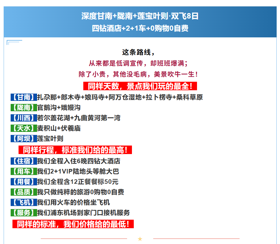 f47b875b6081f32aa45b5a7d58c936ce