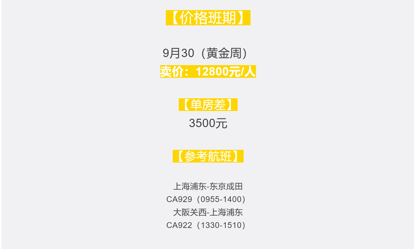 f48d74887d77d2e260fb6e604e23215c