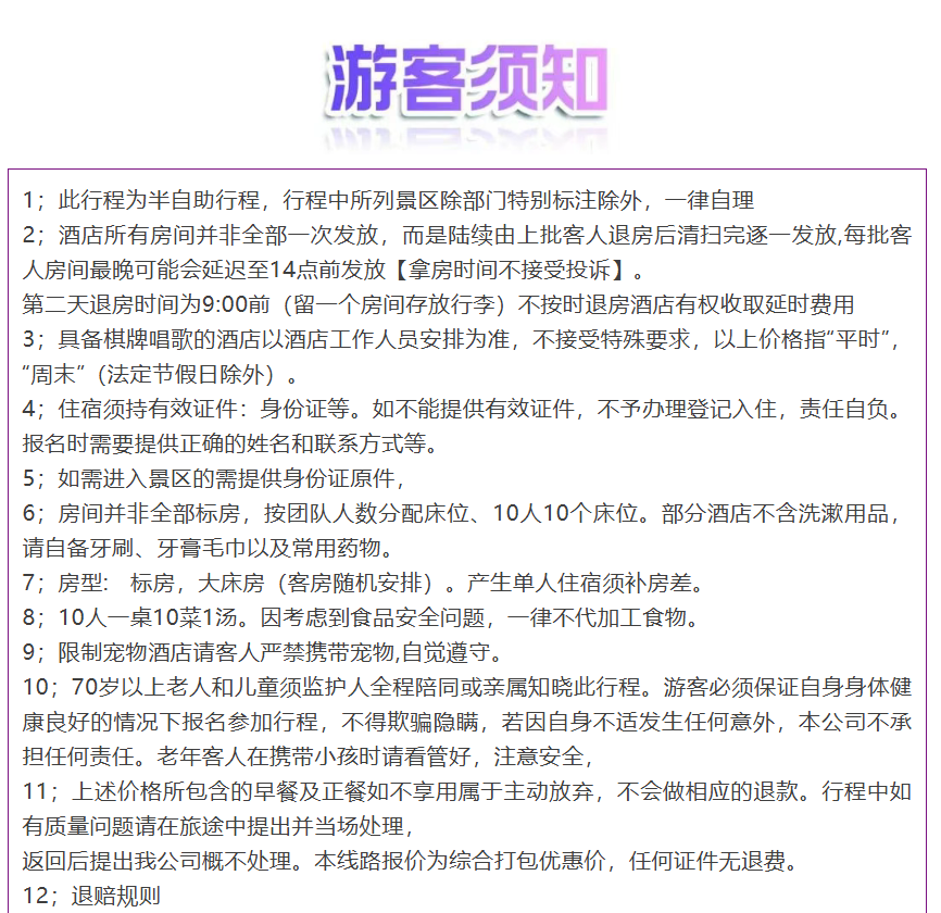f4b47329dc1bcaa902669a2e96dcf724
