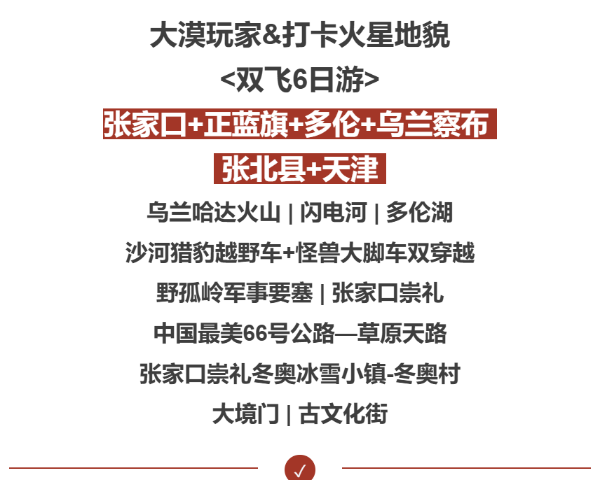 f4d520bdcc2dd94c7c4516169b54a662