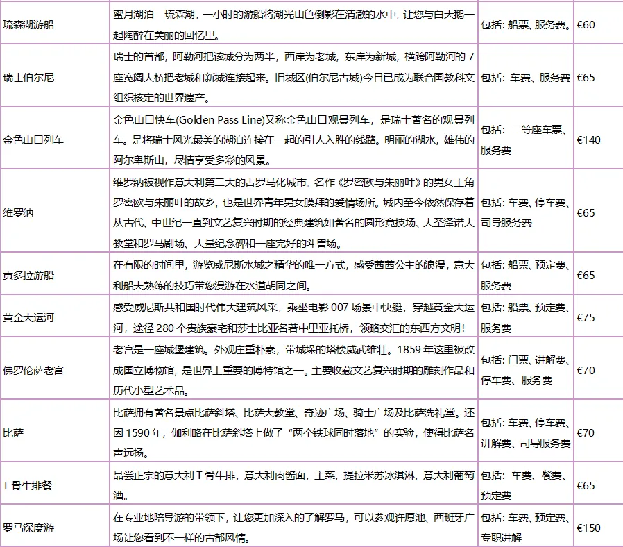 f50124bda7ba3d9fd3dbb24e52d0b70e-sz_95404 f50124bda7ba3d9fd3dbb24e52d0b70e-sz_95404