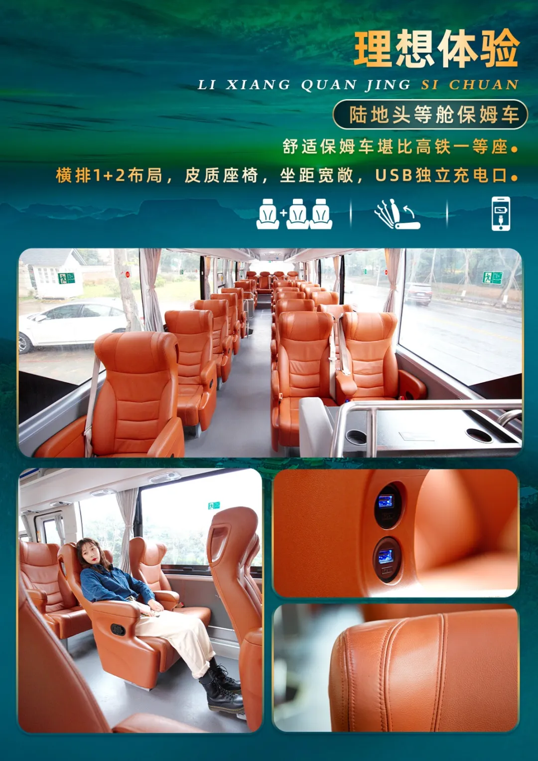 f521498dc35c9c494f83a1b3f03437d4-sz_523564