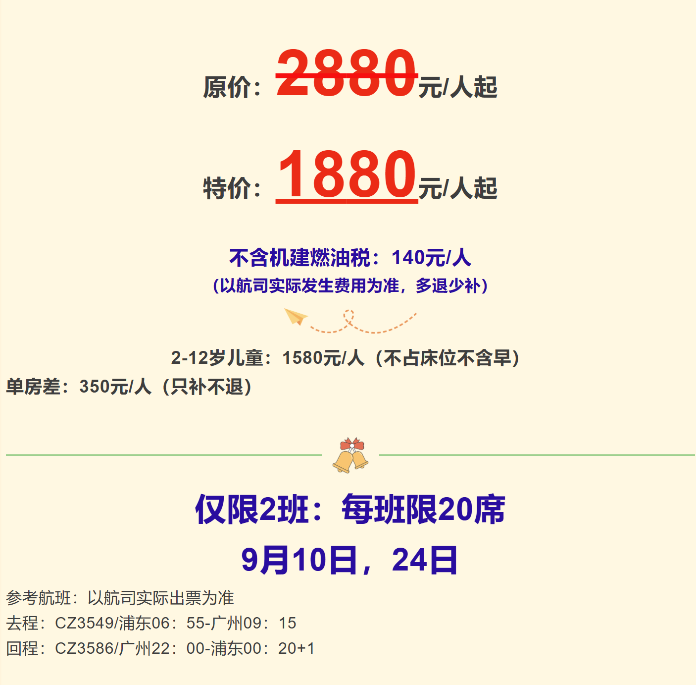f59f9f5346fd0a9d34f6f20bc752a168