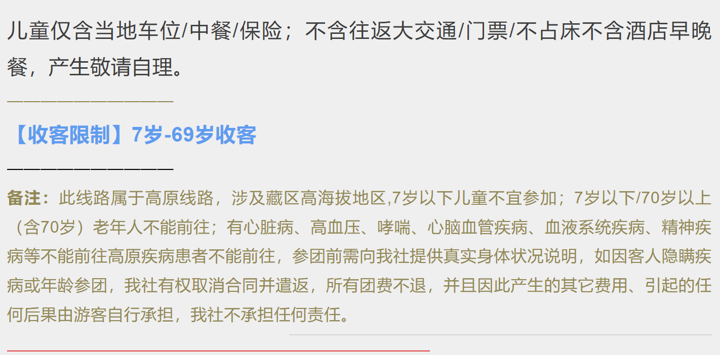 f5a8c34ef47dcc9ce2d8a3ea377e3934