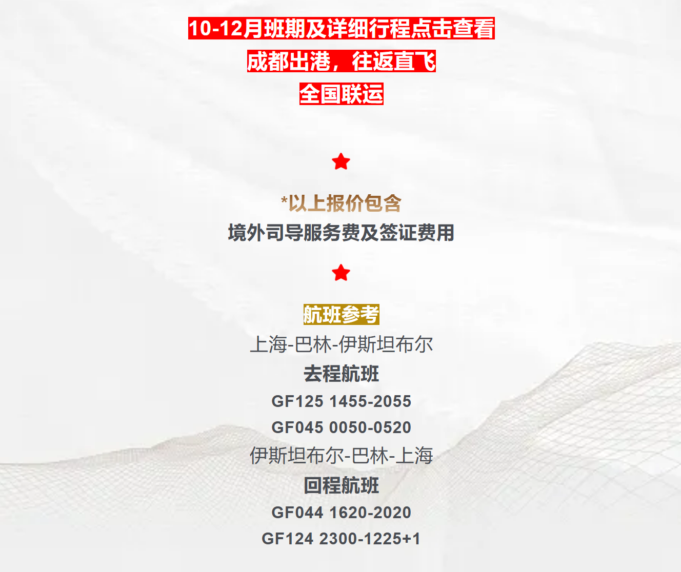 f5db27073ab393ed28b4eede2d8e63a2