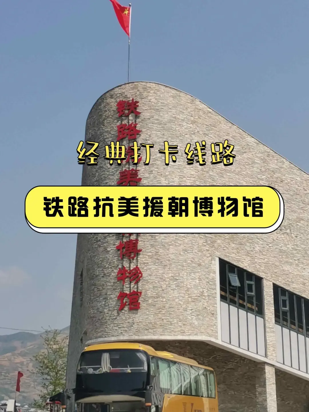 f658e96b4f07212b8042ed41de0fc680-sz_263412