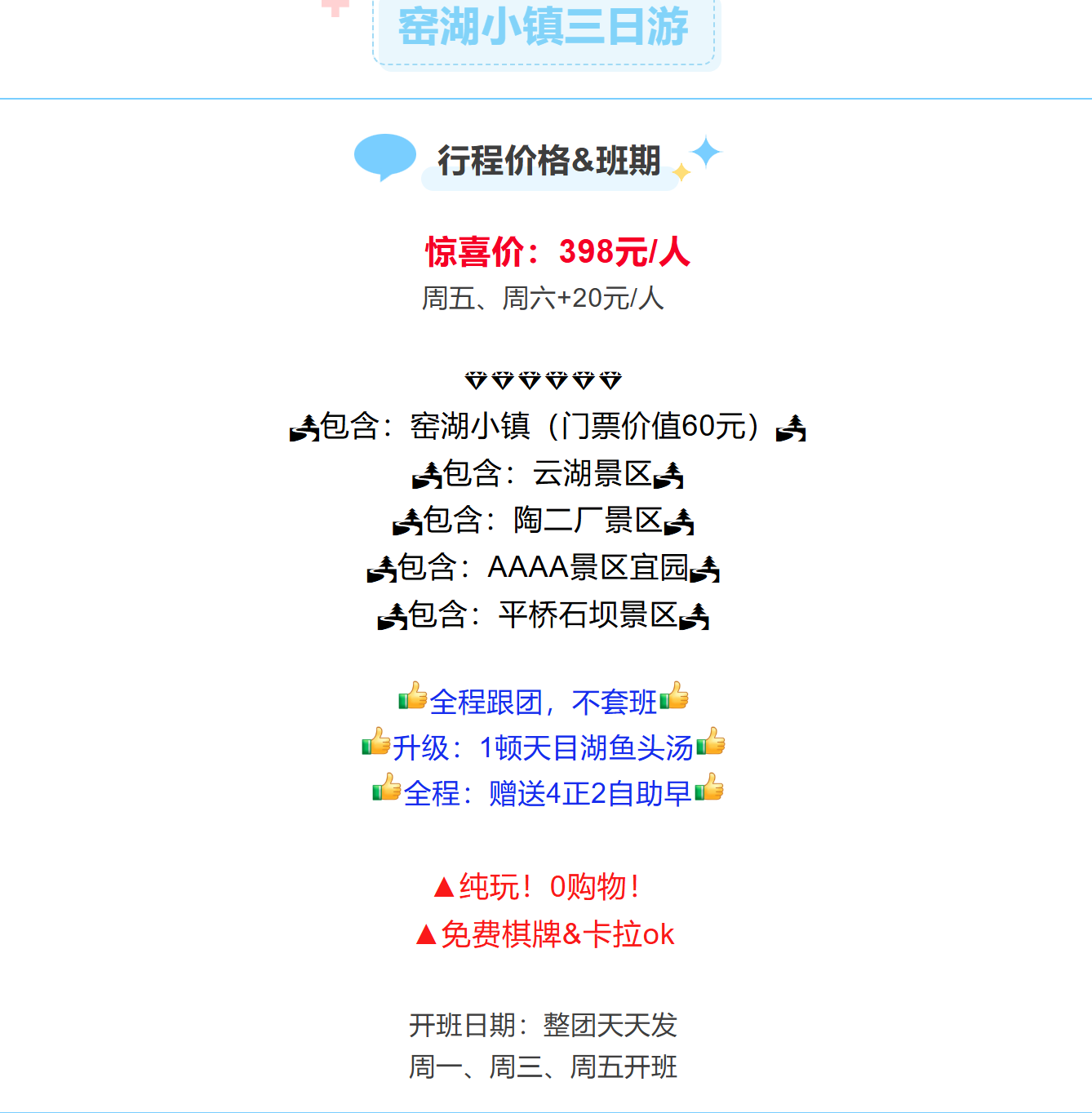 f6ba1ec0887fd6bf88a3f8794c3a60aa