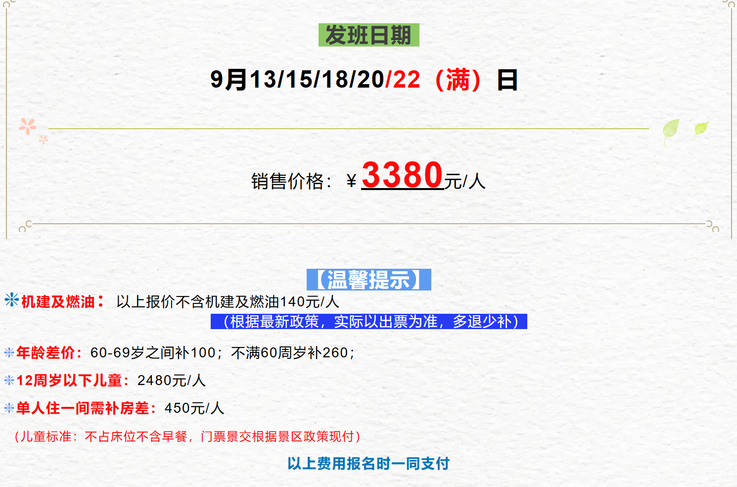 f6d6d57a783576ac179375a11a10a9a3