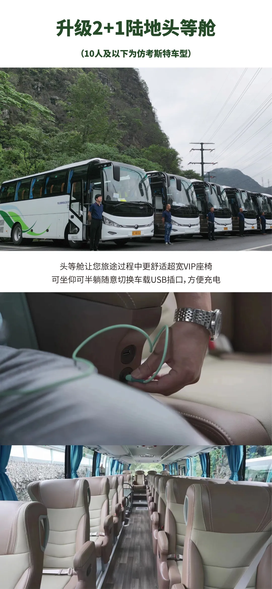 f7164e45cedb5dbc13d0cc0fe37acdf7-sz_7139831