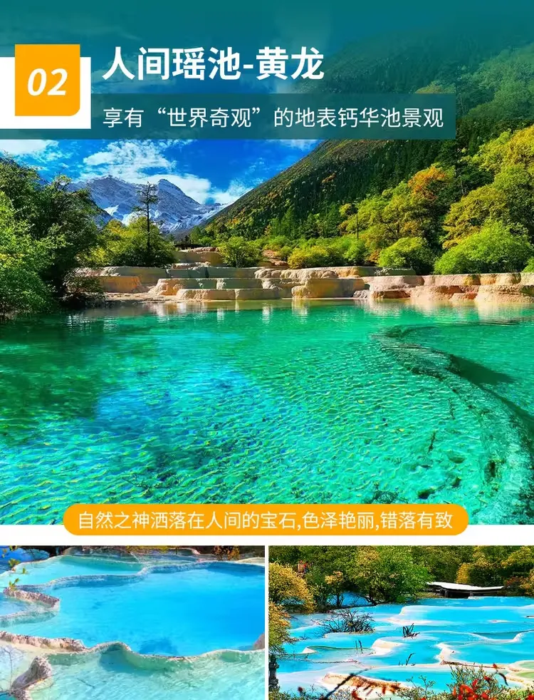 f7477d3f6179f7f25a61cc0d40be4687-sz_1866051