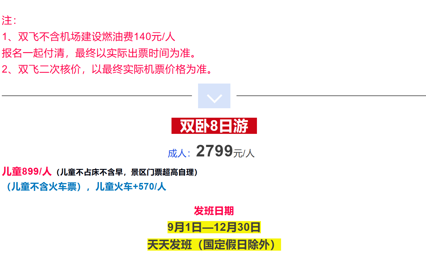 f77ae8434b17c6d309433e68bec094c0