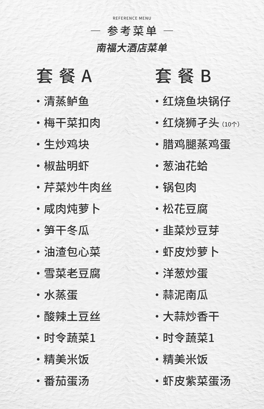 f7db12e13db7e78166dc645da88976ff-sz_1042057 f7db12e13db7e78166dc645da88976ff-sz_1042057