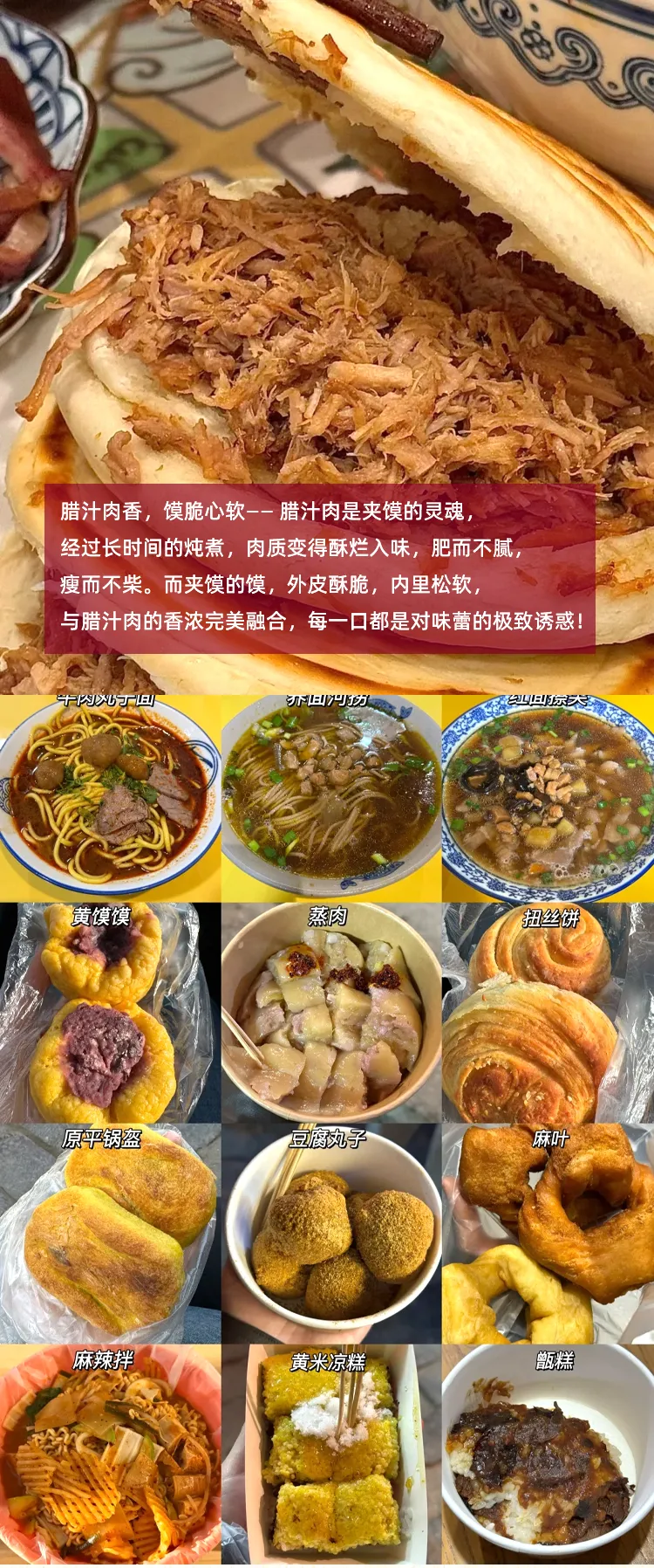 f80a48398f4c793971b0b98216b1d067-sz_1345206