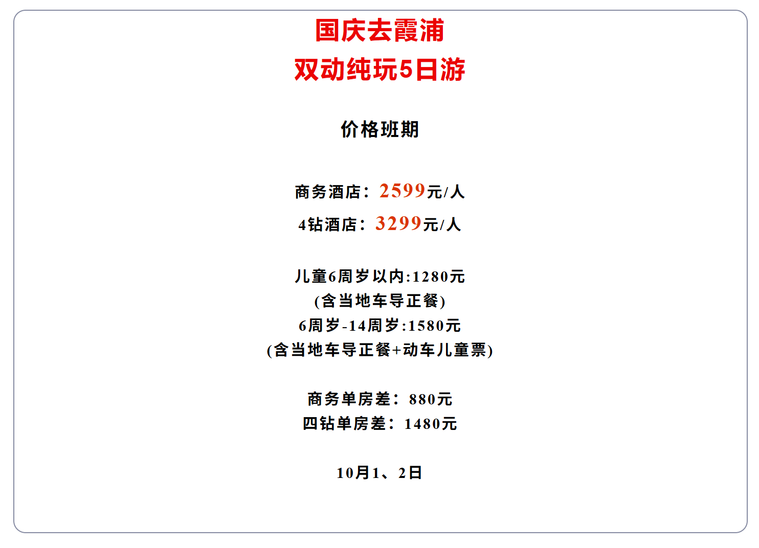 f84a4352d6e64cfb6eedd14e84c93df8