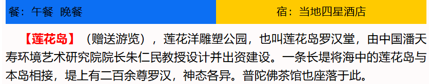 f85b17eb5e49b5fa216550c924b1c6a3 f85b17eb5e49b5fa216550c924b1c6a3